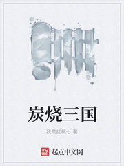 bbdj宝贝dj音乐网