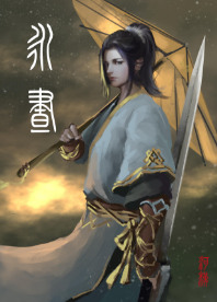 免费高清影片推荐大全