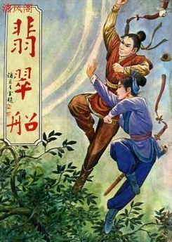 搜同2024最新官网地址