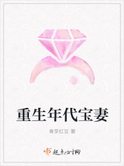 厚颜无耻韩国动漫免费观看5