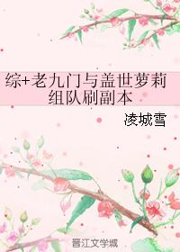 青柠檬导航