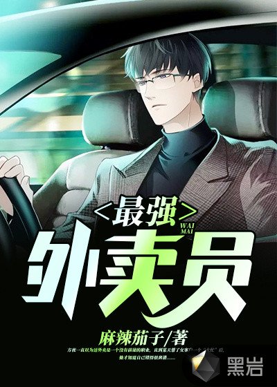 秋霞最新理伦免费2024
