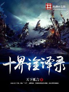 西西人体艺术图片