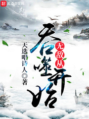 69p69道友们尽力了