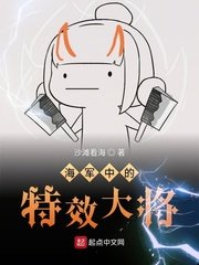 林初九医妃权倾天下全文免费阅读