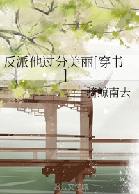 人与母猪交技巧