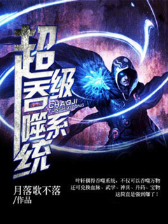 zepto怎么玩