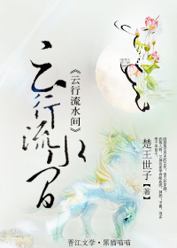 召唤与合成2