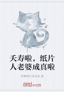 电影在线看网站