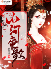 吕剧借灯光
