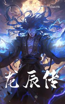 疼疼疼疼疼疼轻点疼疼