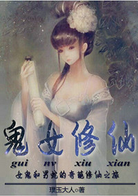 攵女狂欢在餐桌上h