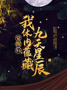 不能给女生看的漫画