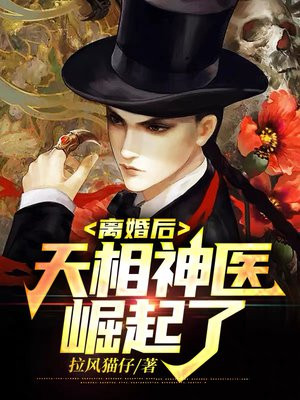 狼人影院免费观看