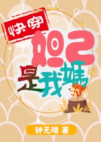 一个人在线观看免费的视频完整版