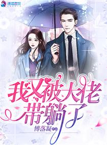 hotkinkyjo极端扩张脱垂