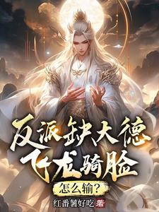 的倾城时光50免费观看