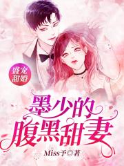 爱在春天在线观看免费完整版高清