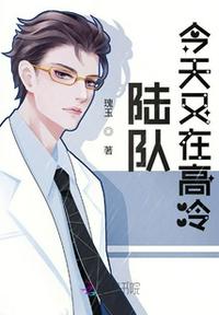 1对1甜宠有车