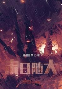 战舰少女r反和谐
