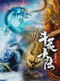 东方影厍8768df