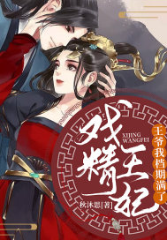 摸逼逼综合网