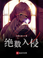 小蛮腰 苏三