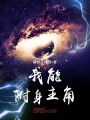 花色直播频道