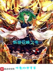 日系韩系亚洲系列