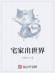 斗罗传说冷狐版游戏下载最新