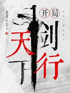 残虐の女拷问在线观看
