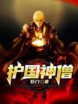 奇米777在线观看