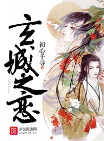 B站大胆人文艺术免费
