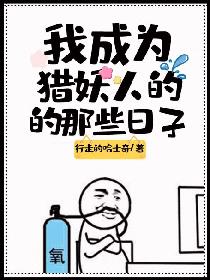 丕丕漫画网页登录页面入口