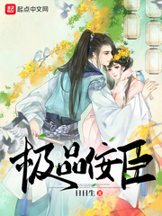 7龙珠