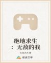 一人之下第4季完整版免费观看