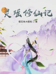 羞羞的影院