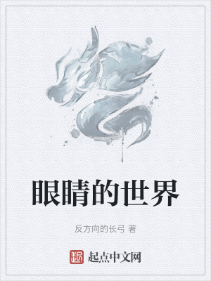 二次元人物去掉所有服装游戏