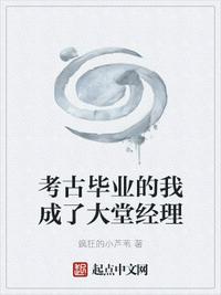 与上司出轨的人妻日本电影