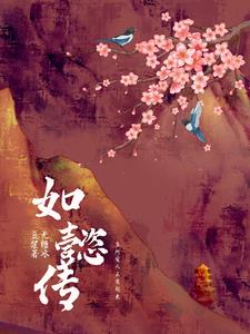 陈情令免费观看全集完整版在线观看