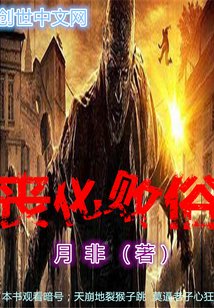 快猫下载链接