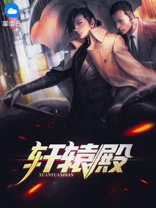 方舟指令