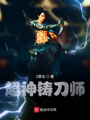 zepto怎么玩