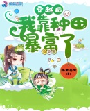 147人大胆子女艺人术198