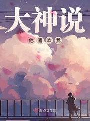 女生说刚睡醒幽默回复