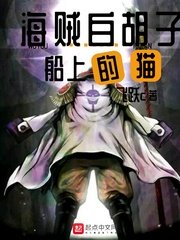 国外女主播直播秀软件