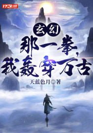 欲求不满的妻子
