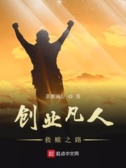 虫爱少女视频免费