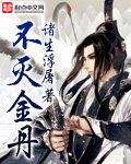 相约中国国模唯美9x私拍视频
