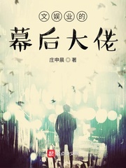 空姐被黑人苏晓曼
